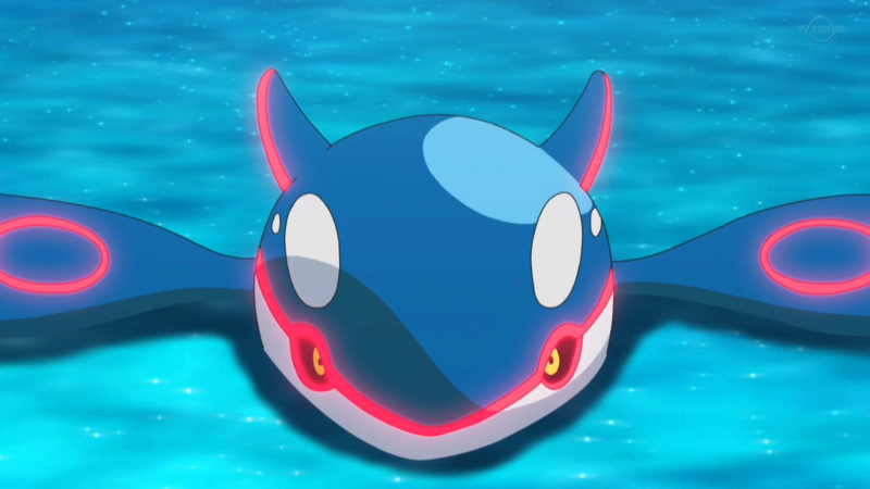 Archivo:EP1063 Kyogre (2).png