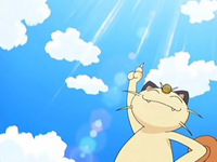 Archivo:EP570 Meowth.png