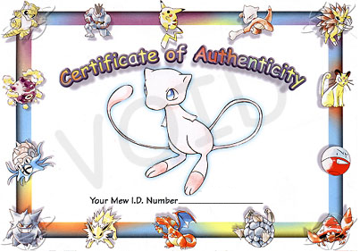 Archivo:Certificado de autenticidad (Mew).png