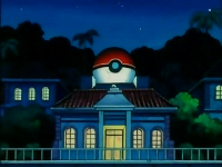 Archivo:EP097 Centro Pokémon.png