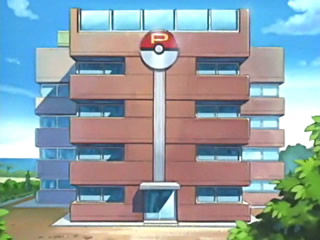 Archivo:EP403 Centro Pokémon de registro.png
