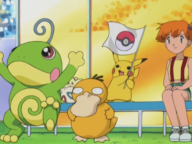 Archivo:EP271 Politoed, Pikachu y Psyduck animando a Ash.jpg