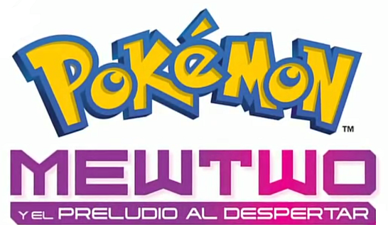 Archivo:Mewtwo y el preludio al despertar logo español.png