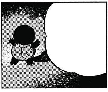 Archivo:PMS015 Squirtle.png