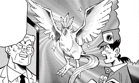 Archivo:PPM012 Articuno.png
