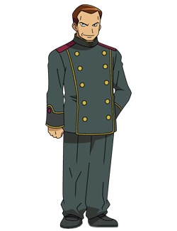 Archivo:Giovanni (anime NB).png