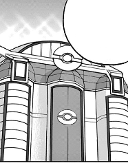 Centro Pokémon de ciudad Fluxus
