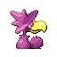 Imagen posterior de Murkrow variocolor en Pokémon Rojo Fuego y Pokémon Verde Hoja