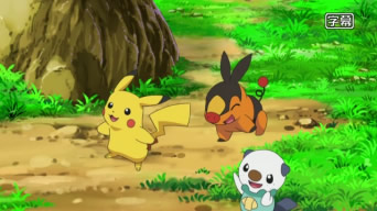 Archivo:EP717 Pikachu,Tepig y Oshawott.jpg