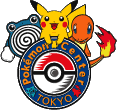 Archivo:Pokémon Center Tokio 2.png