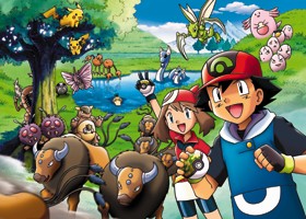 Archivo:Artwork safari Pokémon PokéPark.jpg