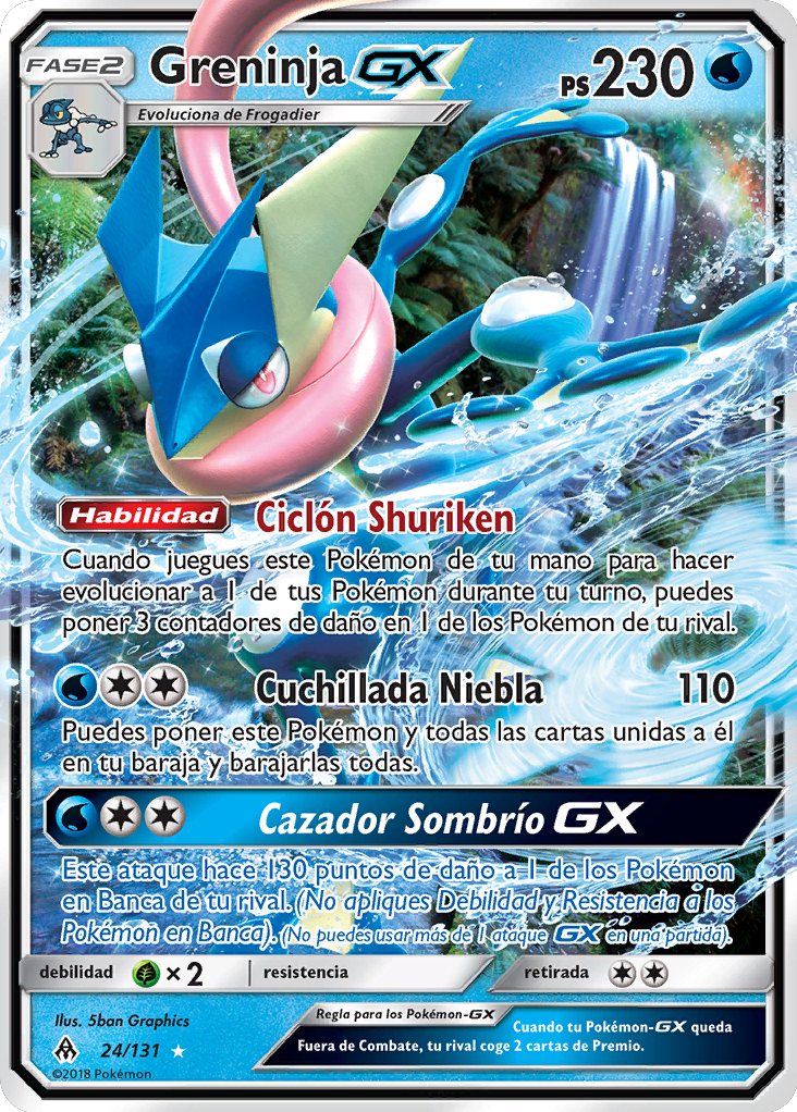 B Greninja GX Pokemon Card
