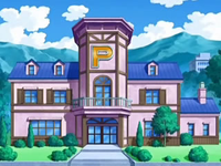 Archivo:EP562 Centro Pokémon.png