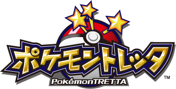 Archivo:Logo Pokémon Tretta.png