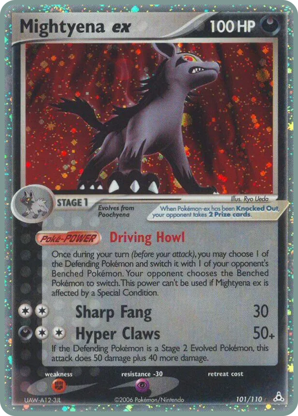 グラエナex 英版 Mightyena ex Holon Phantoms 美品 グラエナex 英版 Mightyena ex Holon Phantoms 美品 Mightyena ex