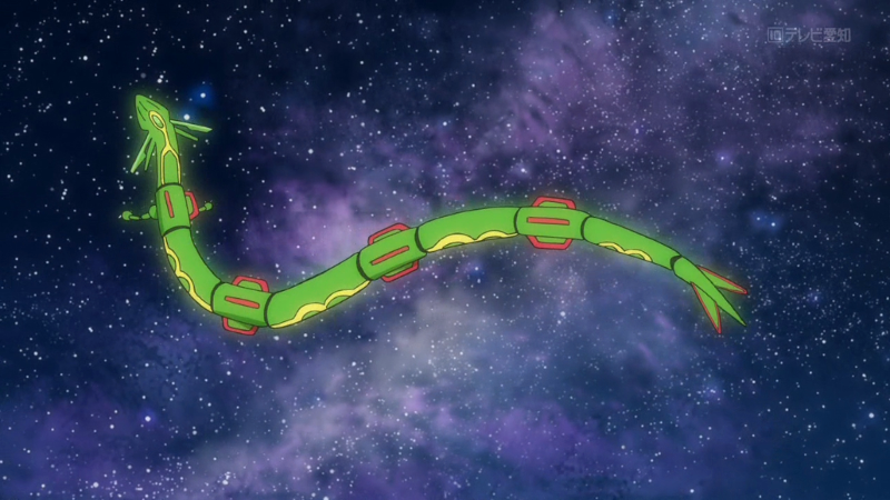 Archivo:EP1121 Rayquaza.png
