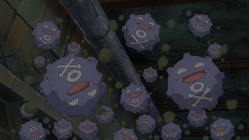 Archivo:EP1199 Koffing.png