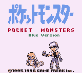Pantalla de inicio de Pokémon Azul (edición japonesa).