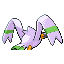 Imagen posterior de Wingull variocolor en Pokémon Rojo Fuego y Pokémon Verde Hoja
