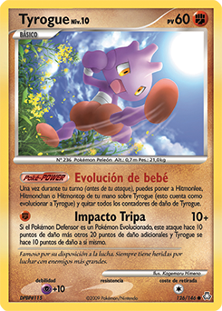 Energía Lucha Básica (TCG) - WikiDex, la enciclopedia Pokémon