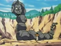 Archivo:EP073 Onix.png