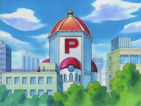 Archivo:EP316 Centro Pokémon de ciudad Malvalona.png