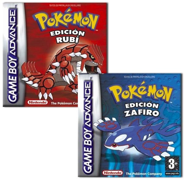 Archivo:Pokémon Rubí y Zafiro.png