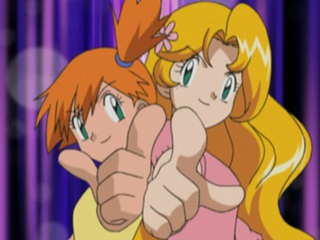 Archivo:EH16 Misty y Daisy 2.png