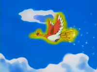 Archivo:EP275 Ho-Oh.png