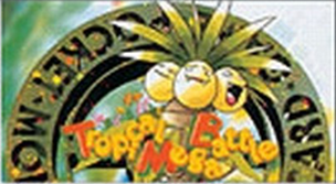 Archivo:Logo 1999 Tropical Mega Battle (TCG).png