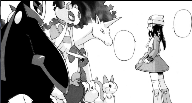 Archivo:PMS426 Pokémon de Platinum.png
