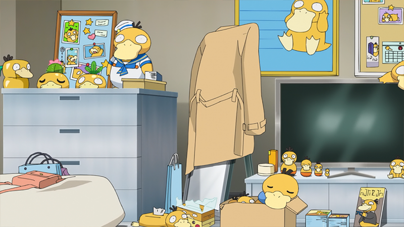 Archivo:EP1146 Decores Psyduck.png