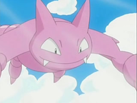 Archivo:EP533 Gligar (5).png