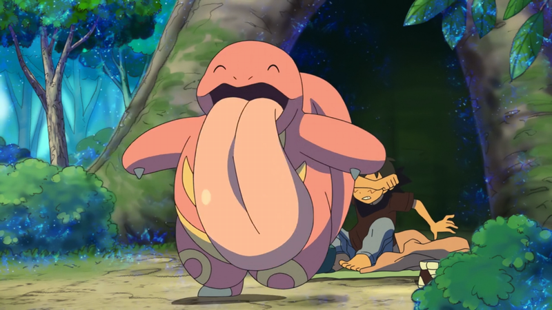 Archivo:EE20 Lickitung.png