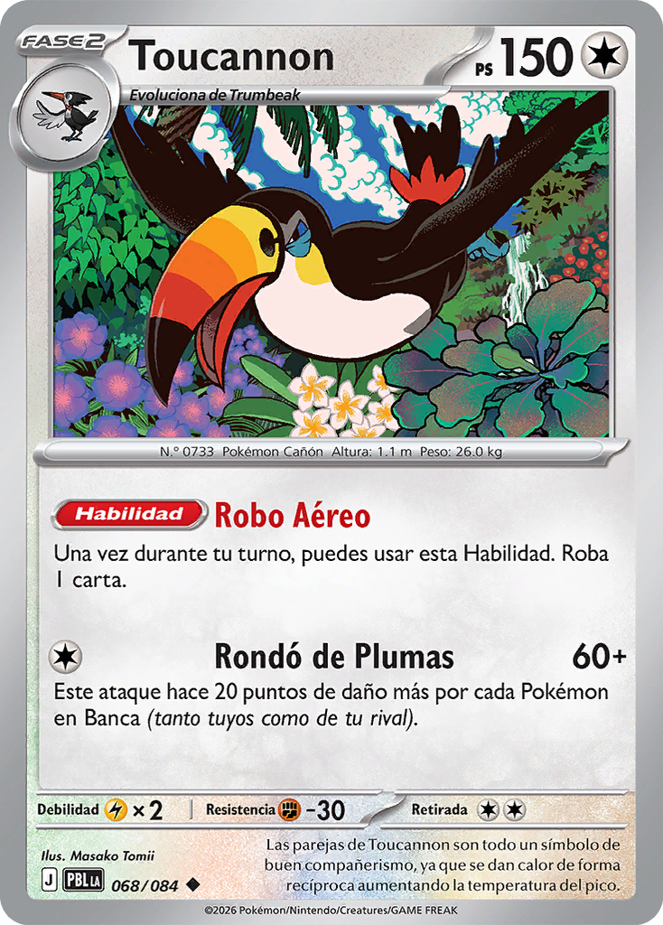 Toucannon_(