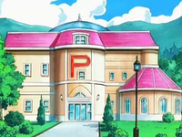 Archivo:EP530 Centro Pokémon.png