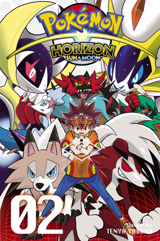 Archivo:Pokémon Horizon VIZ 2.png