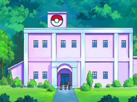 Archivo:EP561 Centro Pokémon (2).png