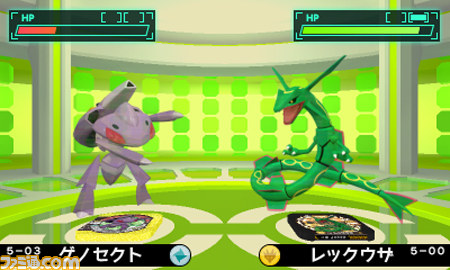 Archivo:Rayquaza y Genesect Pokémon Tretta Lab.jpg