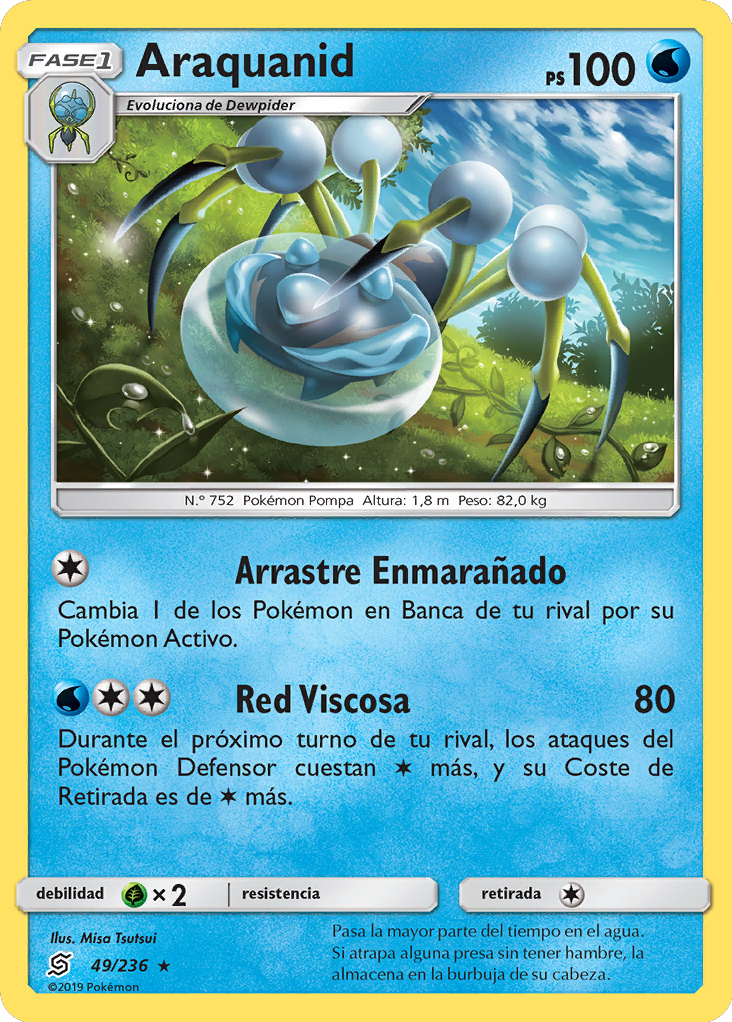 araquanid-mentes-unidas-tcg-wikidex-la-enciclopedia-pok-mon