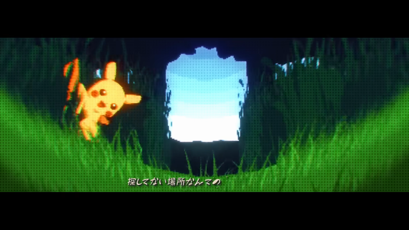 Archivo:VOLT07 Pikachu.png
