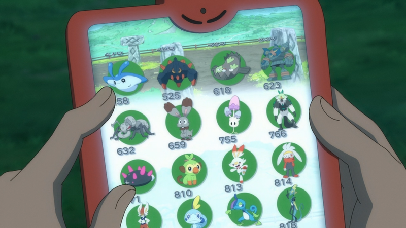 Archivo:EP1167 Pokémon de Goh (3).png