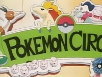 Archivo:EP064 Circo Pokémon.jpg