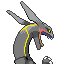 Imagen posterior de Rayquaza variocolor en Pokémon Esmeralda