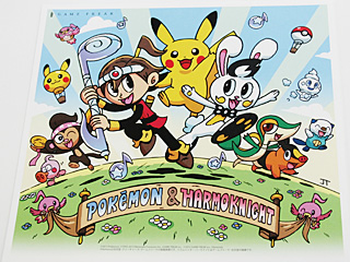 Archivo:HarmoKnight y Pokémon.jpg