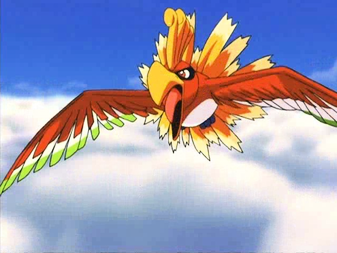 Archivo:P06 Ho-Oh.png
