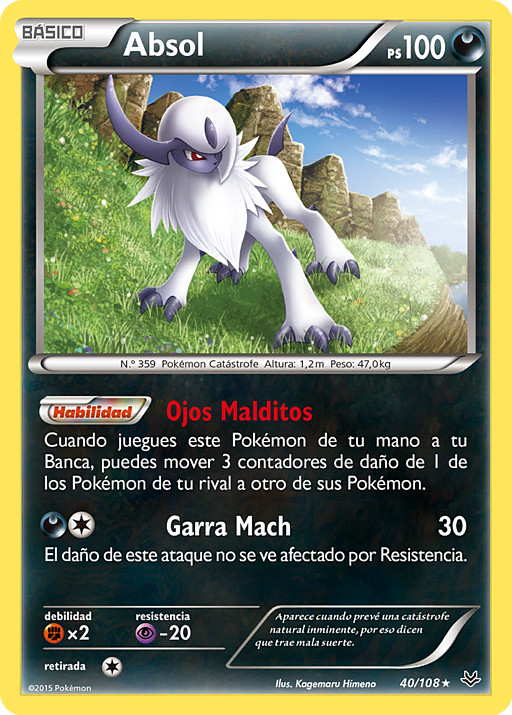 Absol (Cielos Rugientes TCG) - WikiDex, la enciclopedia Pokémon