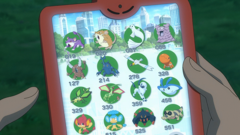 Archivo:EP1167 Pokémon de Goh (1).png