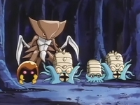 Pokémon prehistóricos dentro del cañón.