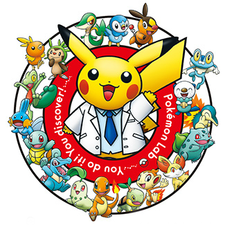 Archivo:Evento Pokémon Lab.png
